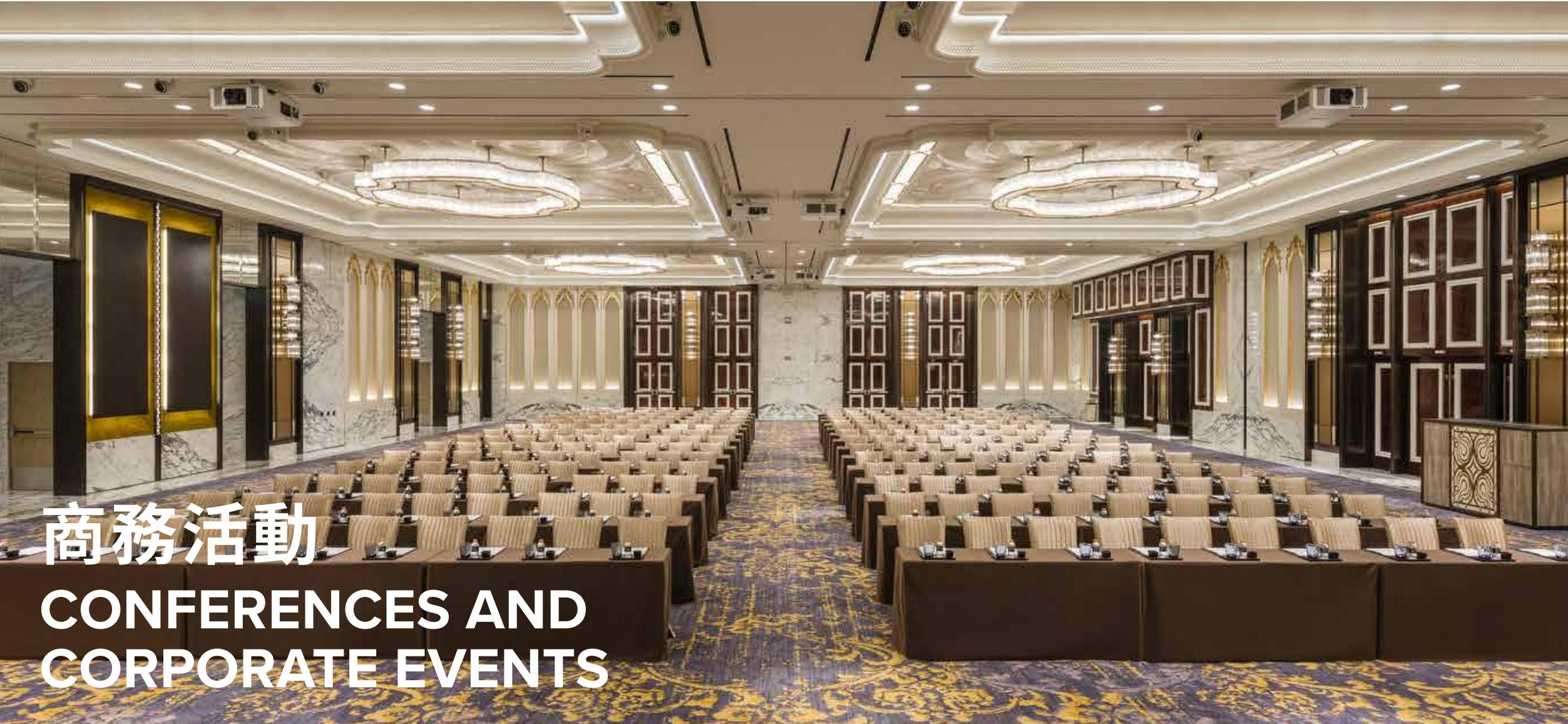 MGM COTAI Meeting Room